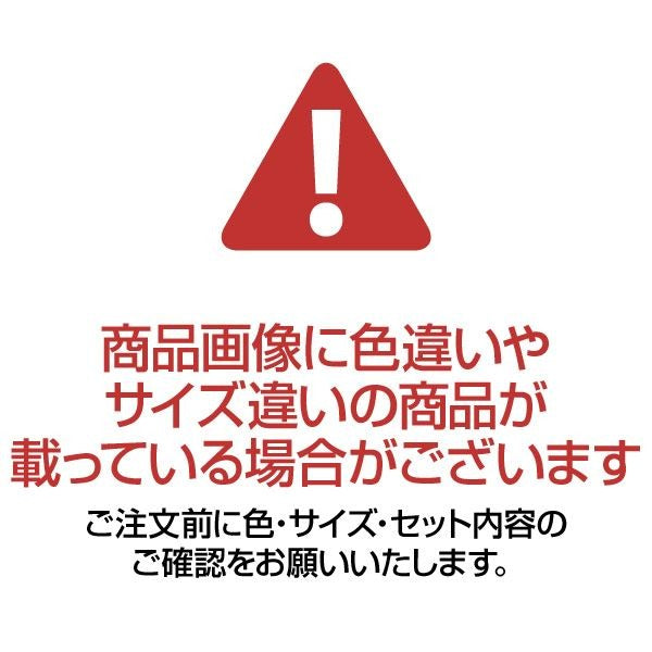 ナカバヤシ 折りたたみデスク&チェア 幅800×奥行500mm ホワイト FDC-101W 1セット
